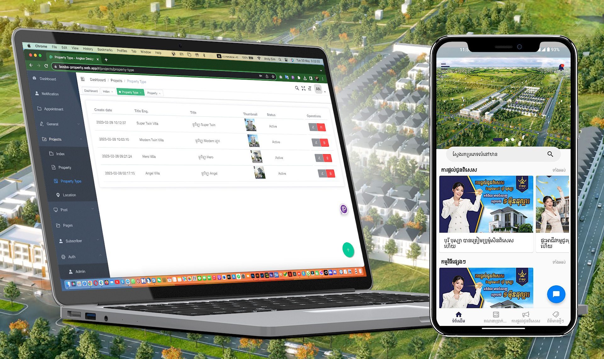 Why Investing in a Mobile App is Vital for the Future of Business in Cambodia? — Hosting Cambodia blog